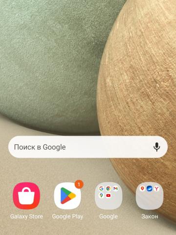 Вероника фото 2